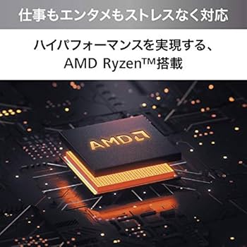 Amazon.co.jp: HUAWEI MateBook D 15 ノートパソコン 15.6インチ